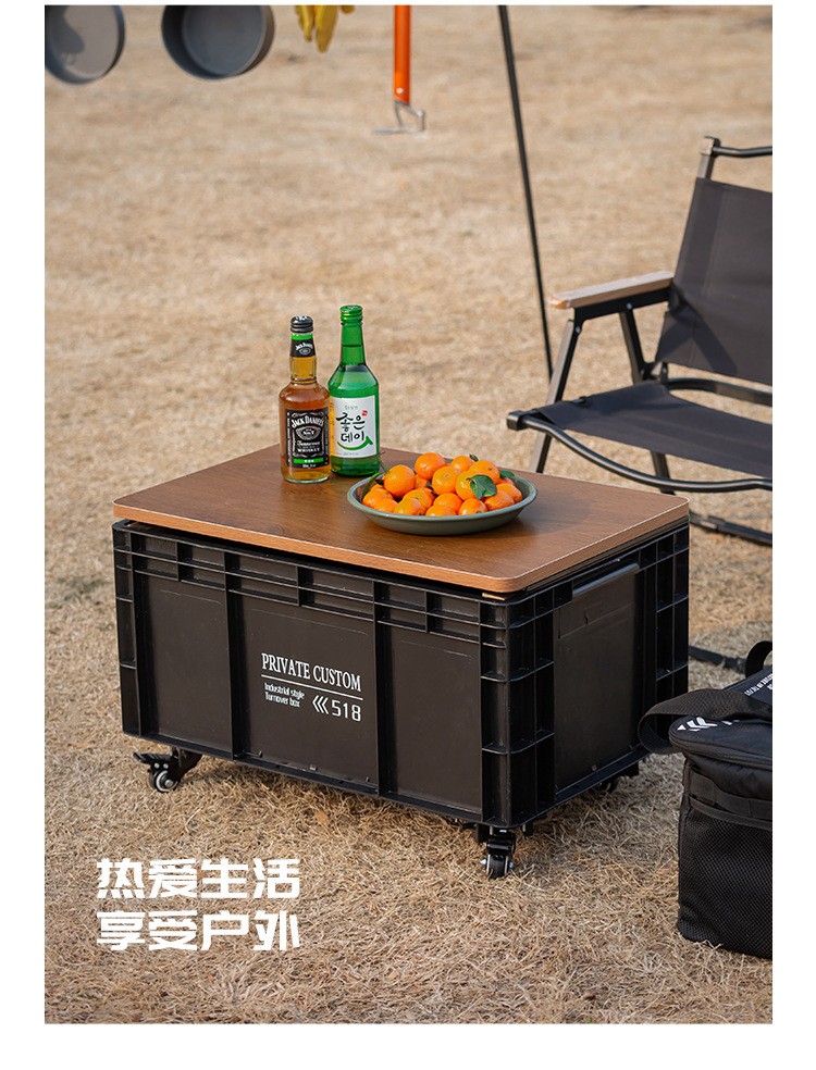 Camping box modification full set of accessories outdoor camping car storage box