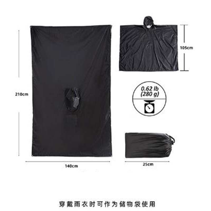 2Pcs Protable Waterproof RipStop Hooded Rain Outdoor Poncho Camping Hiking NEW