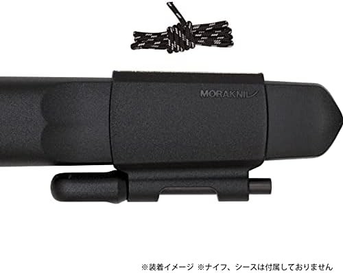 Survival Knife Sheath Set