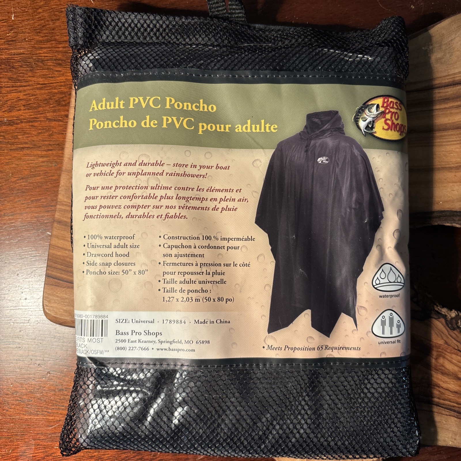 New Bass Pro Shops Adult PVC Poncho One Size Fits Most 50″x80″ Raincoat