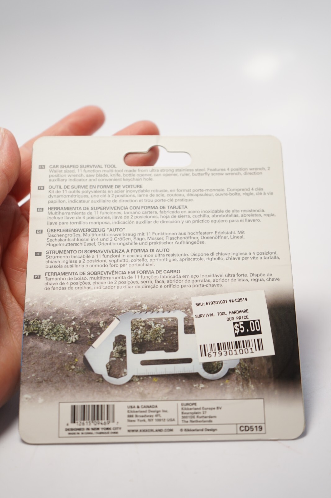 Kikkerland Stainless Steel Portable Car-Shaped Survival Tool Saw Can Wrench Scre
