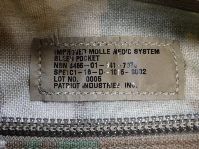 US Army IMMS Bleed Pocket NSN:8465-01-641-7973