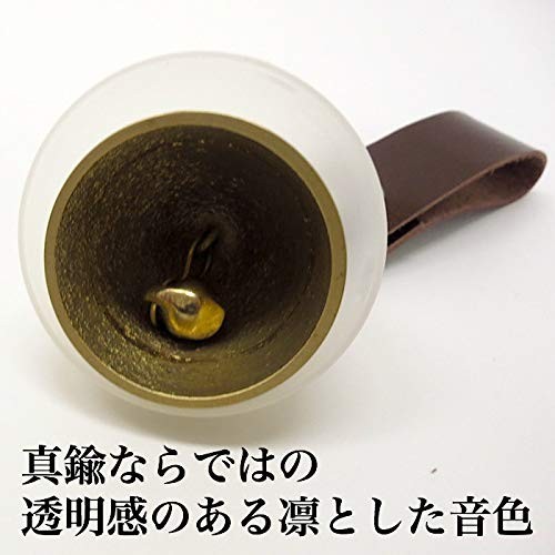Nosaku Japanese Brass Bear Bell Backpack Hiking Safety Bell Door Chime Premium