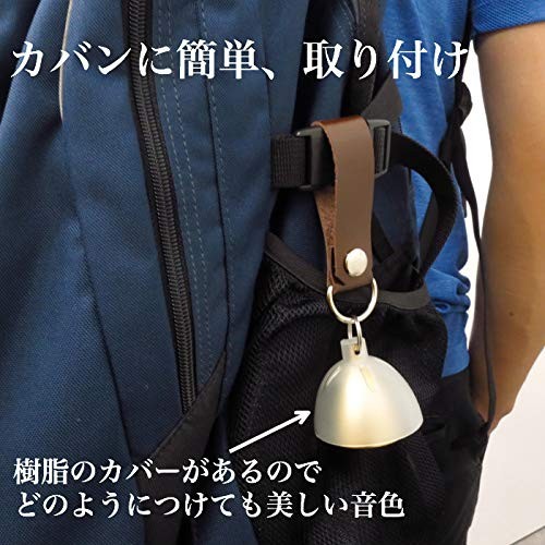 Nosaku Japanese Brass Bear Bell Backpack Hiking Safety Bell Door Chime Premium