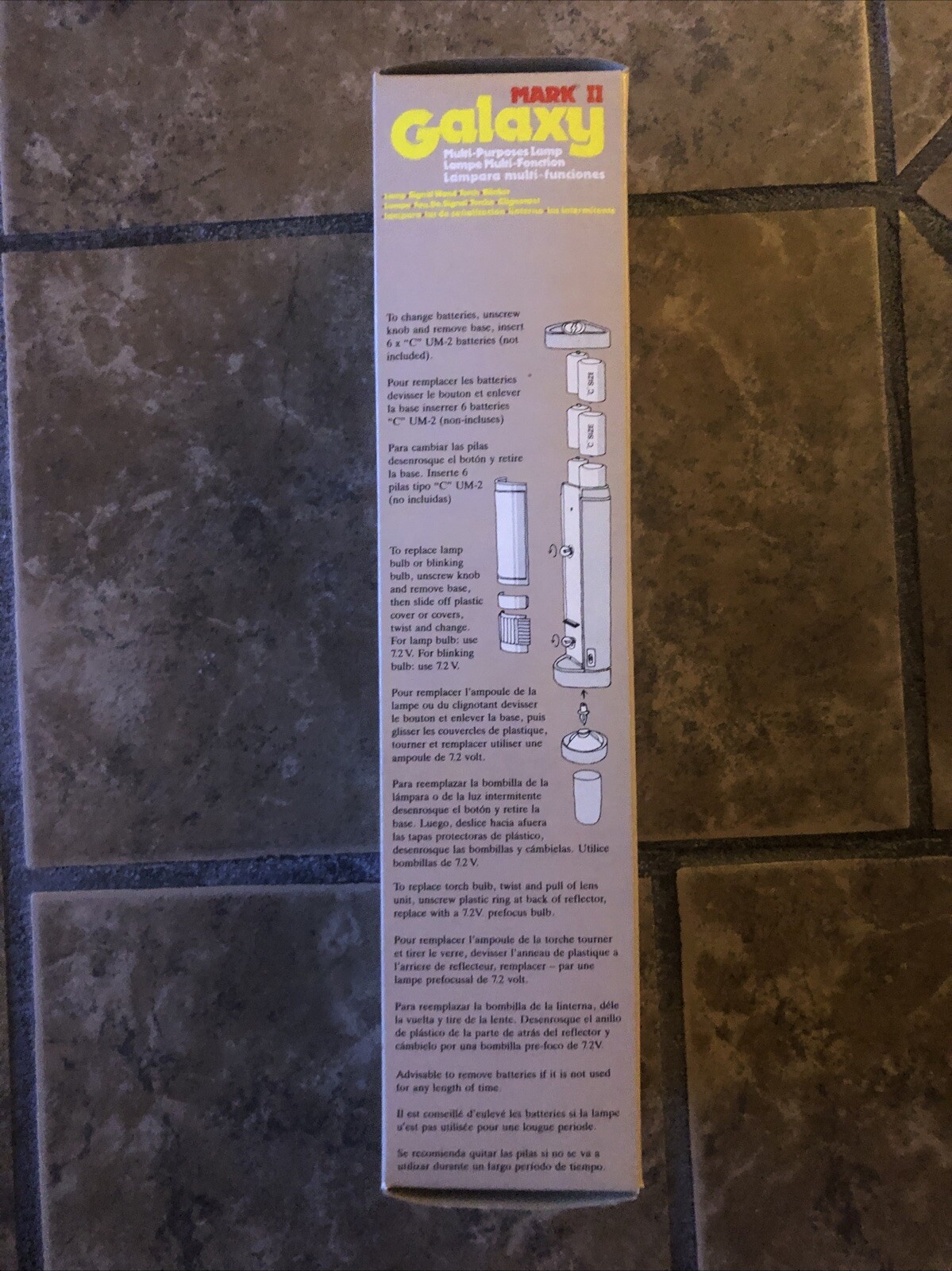 New Galaxy Mark II Multi-Purpose Emergency Lamp Model # – 2203B