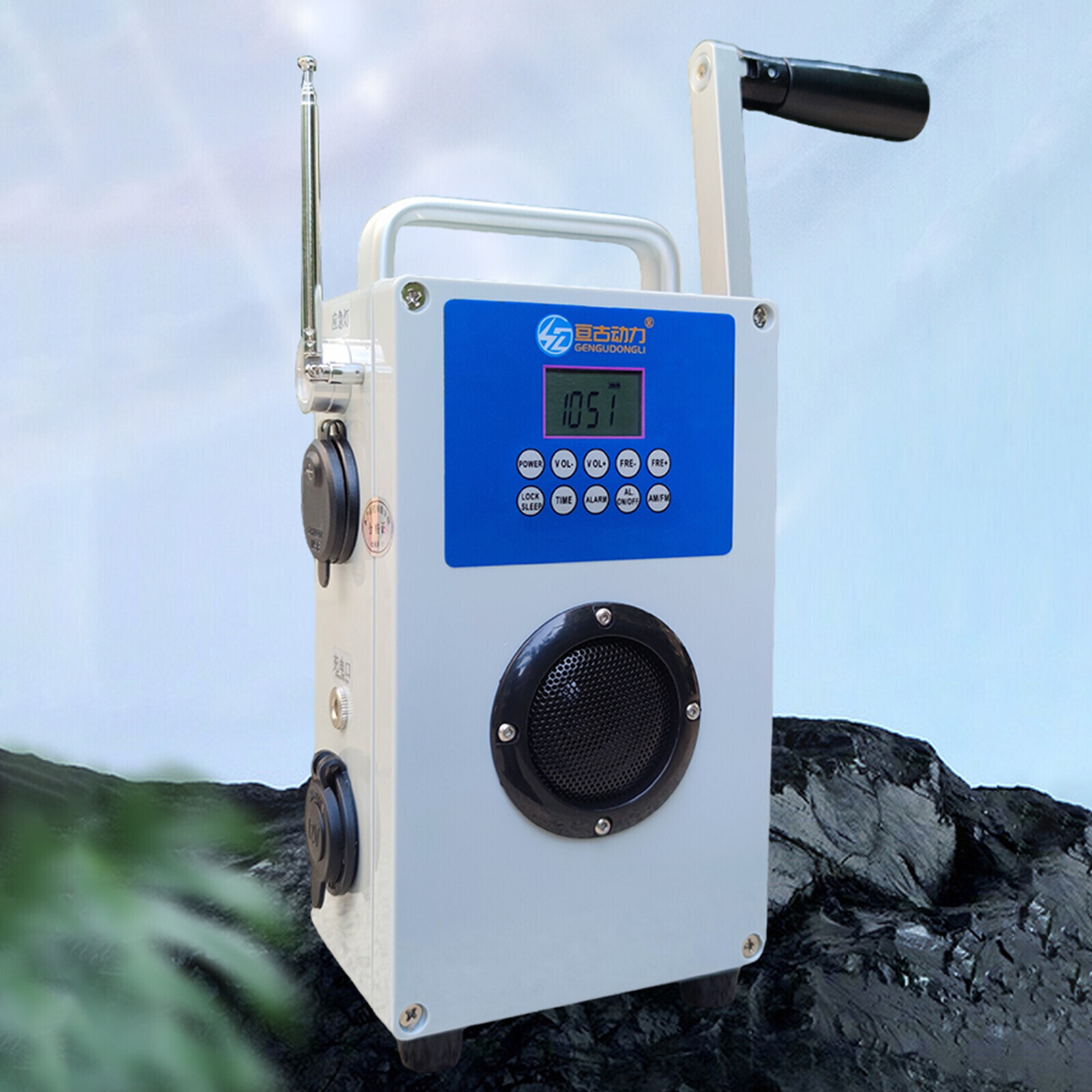 Hand Crank Generator USB Charger Outdoor Survival Emergency Power Supply New