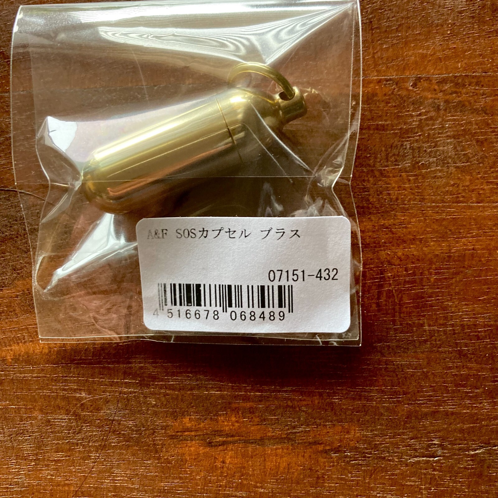 A&F SOS Capsule Brass waterproof paper waterproofing H4.0cm, H1.5in