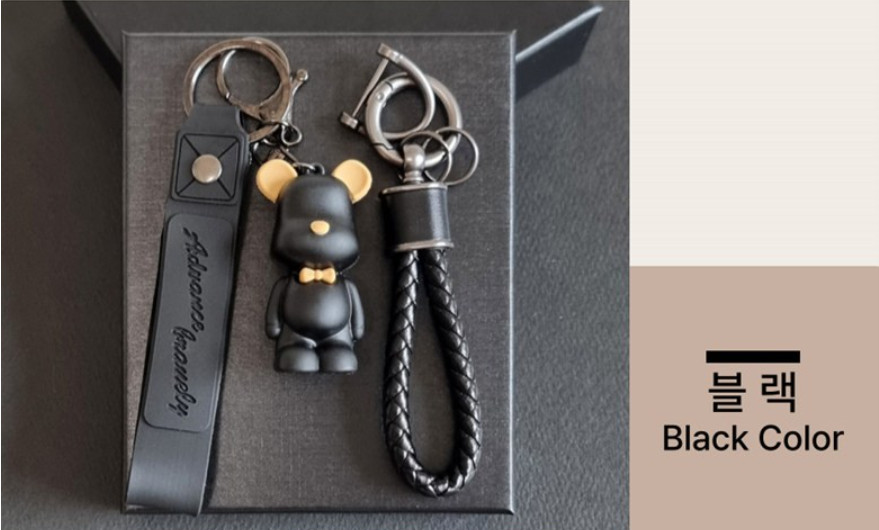 Premium Bear Car Keychain Leather Strap Bag Charm Luxury Black & Gold Gift New