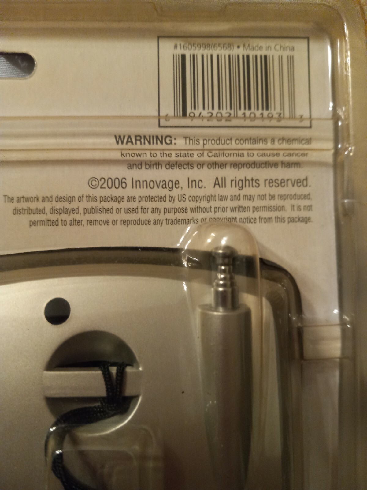 Vintage Innovage Outdoor Emergency Radio / Flashlight Set, New in Package !