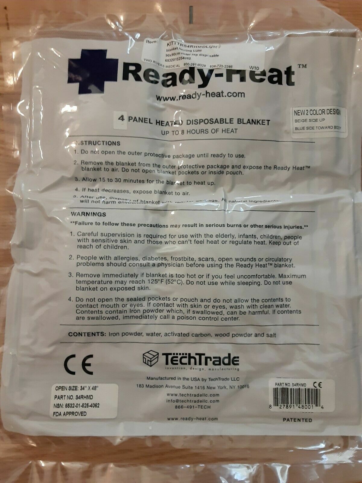 Ready Heat II Quick warming Blanket 34X48 Part# S4RHMD