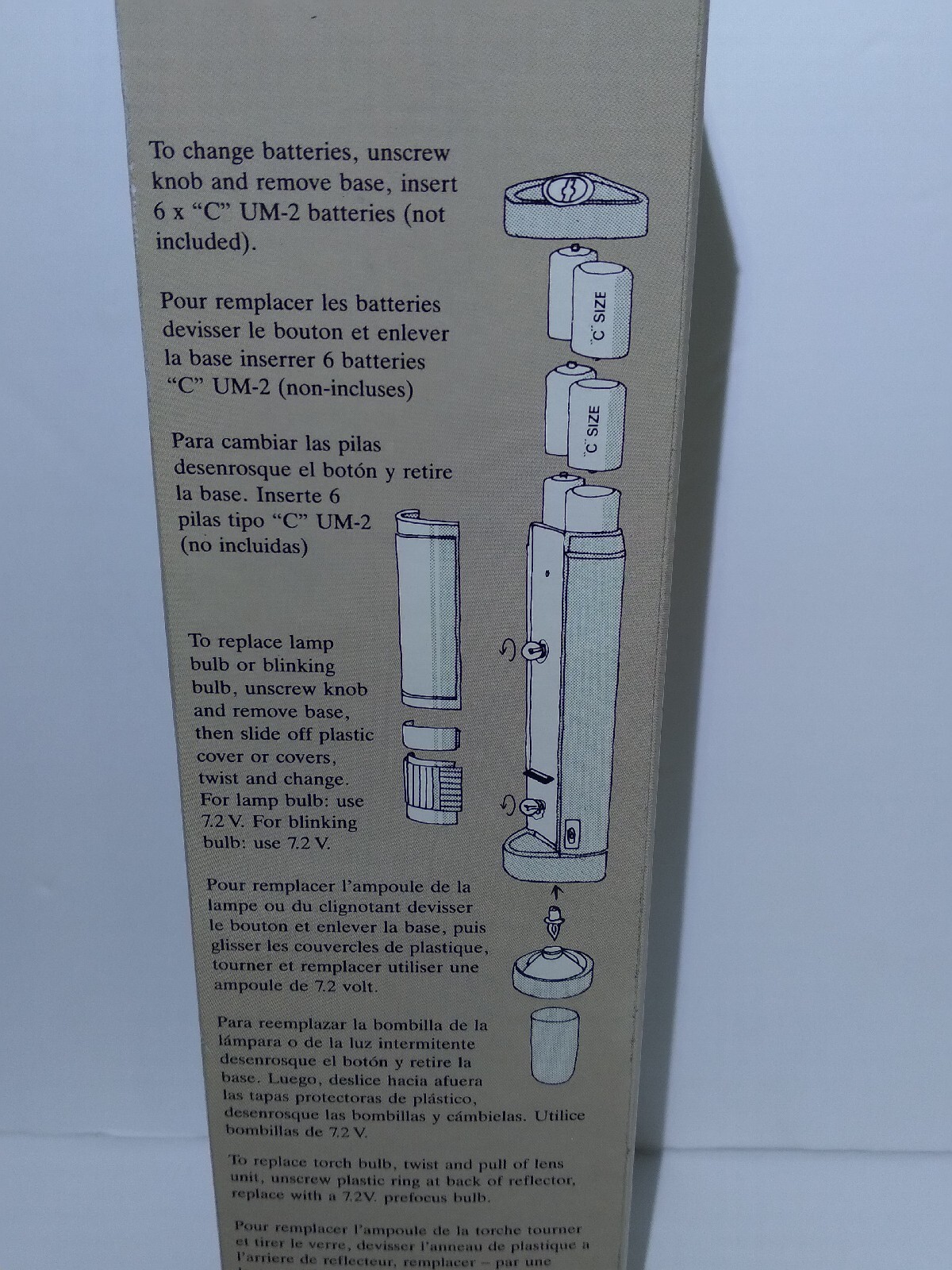 Galaxy Mark II Multi-Purposes Lamp Model # – 2203B – New In Box 10″ Vintage