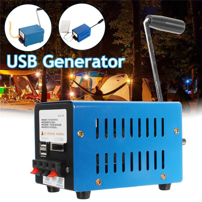 High Power Charger Portable Emergency Hand Power Hand Crank USB Charging Tool