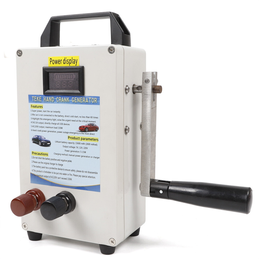 Portable Hand Crank Generator Emergency Power Supply Charger Camping Outdoor USA