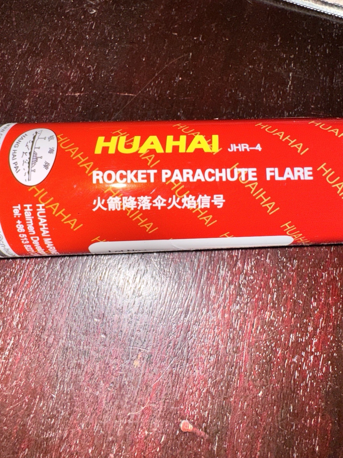 10pc RED PARACHUTE SIGNAL Flares ultra bright Pyro Mg based USCG CERT SOLAS