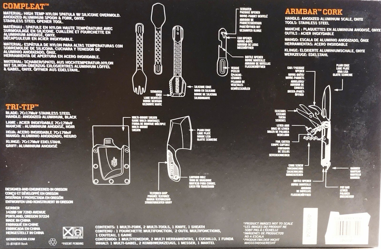 Gerber Around Camp Kit (6pc set combo)