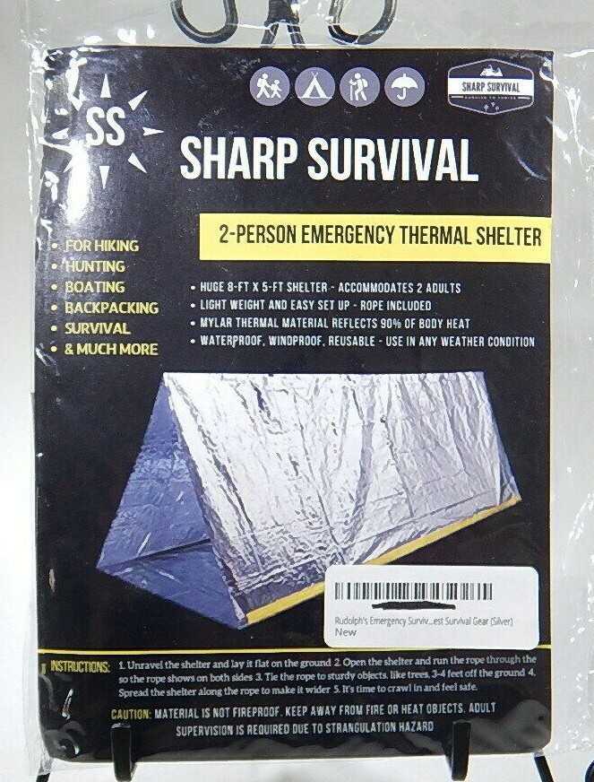 2 Person Emergency Survival Thermal Shelter 8′ x 5′ Mylar by Sharp Survival TF