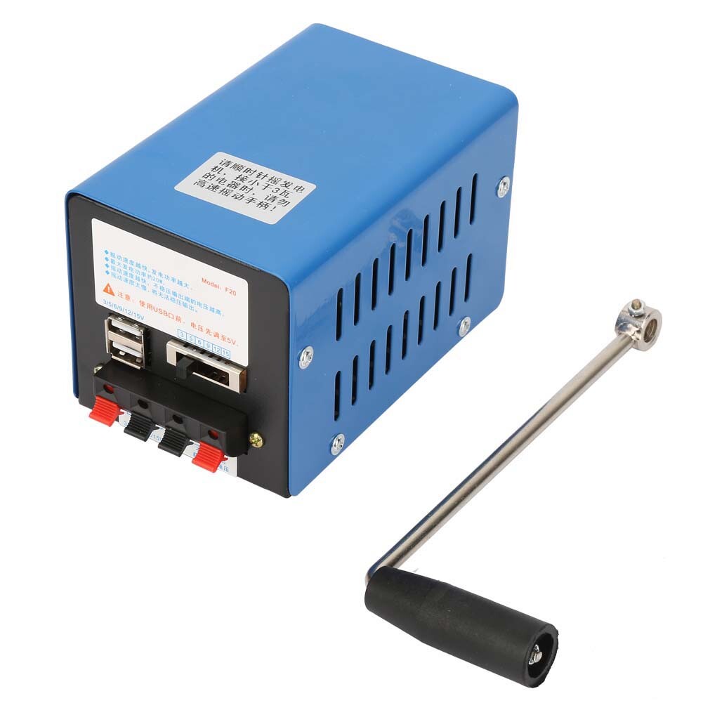 20W Emergency Manual Generator Hand Crank Generator Electric Generator Dynamotor