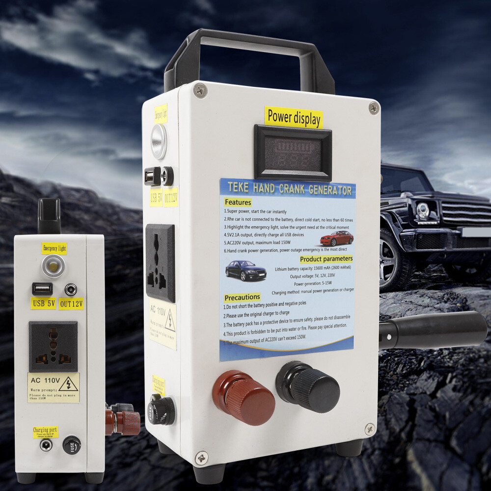 150W Portable Outdoor Hand Crank Generator Emergency Power Supply Charger USB