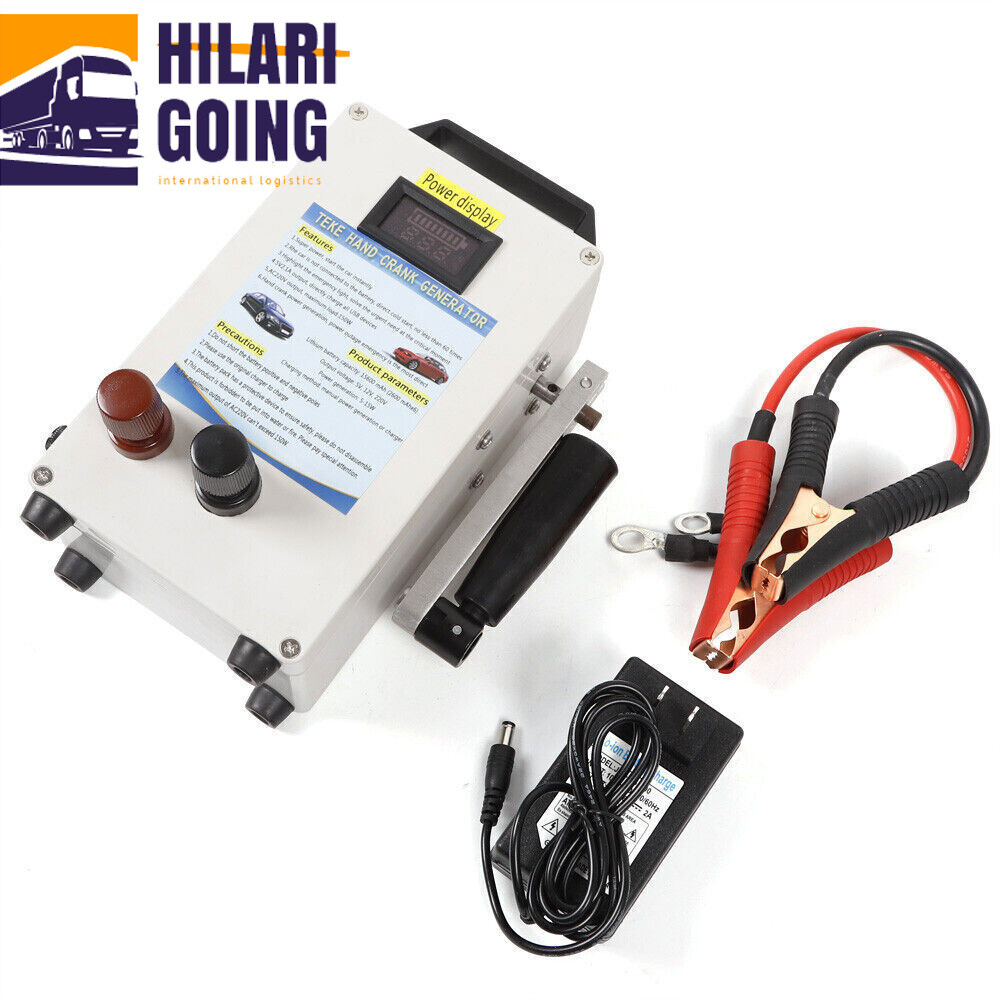 Emergency Power Supply Charger Camping Outdoor Portable Hand Crank Generator