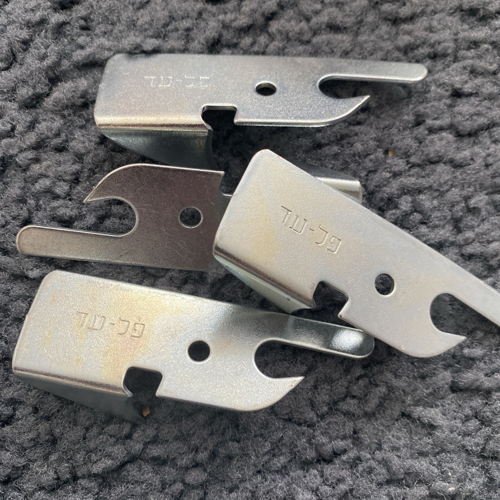 Israeli Army Can Opener/survival/ Camping, Easy To Use, Great For Travel , New