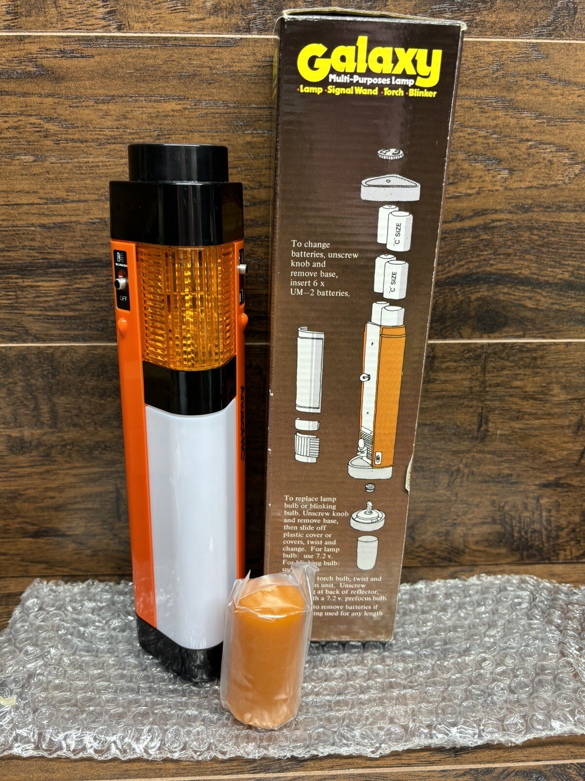 Mark II Galaxy Multi-Purpose Emergency Lamp 2203 Vintage Survival Light Torch