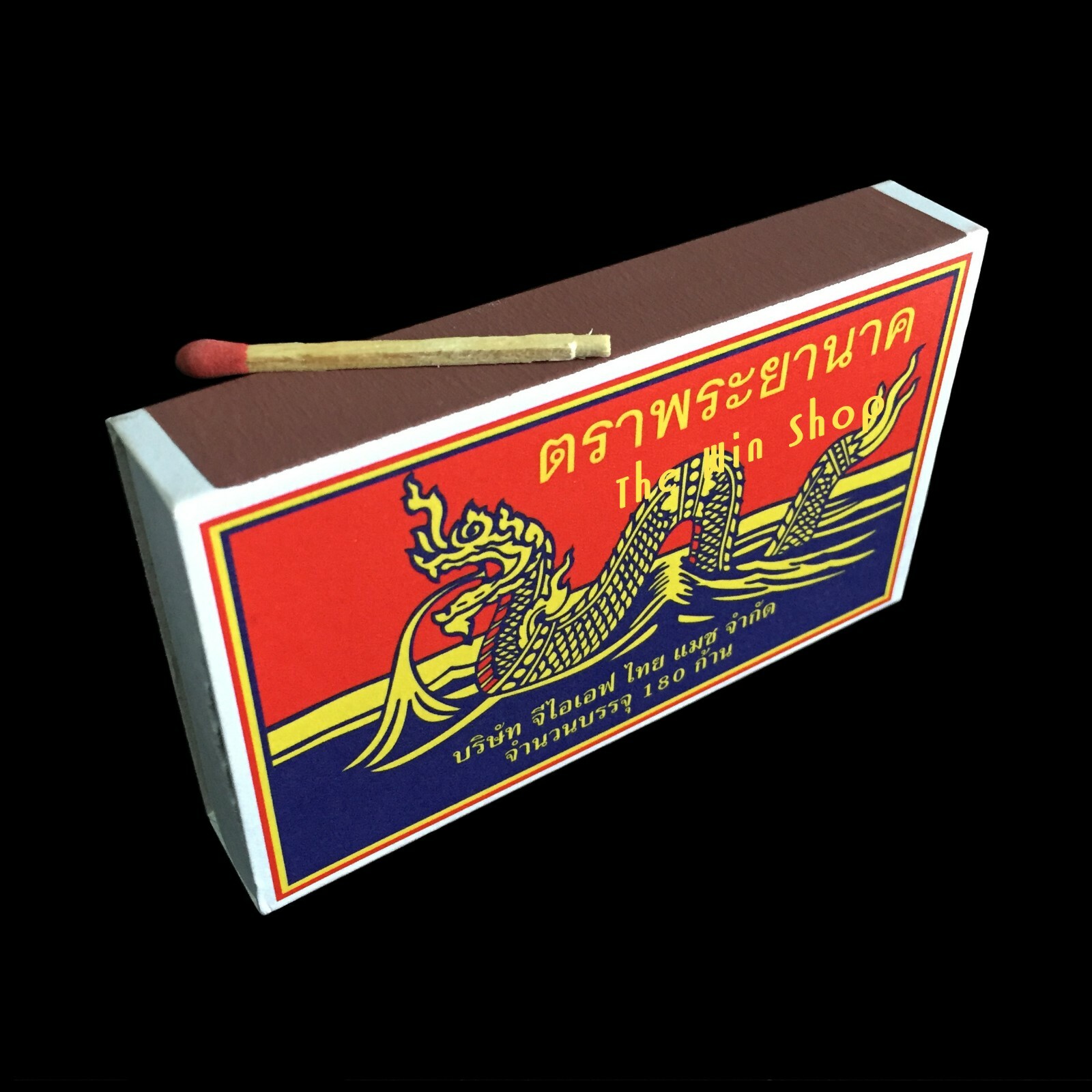 10 Big Boxes = 1,800 Red Sticks Original Phrayanak Thai Wooden Matches Camping