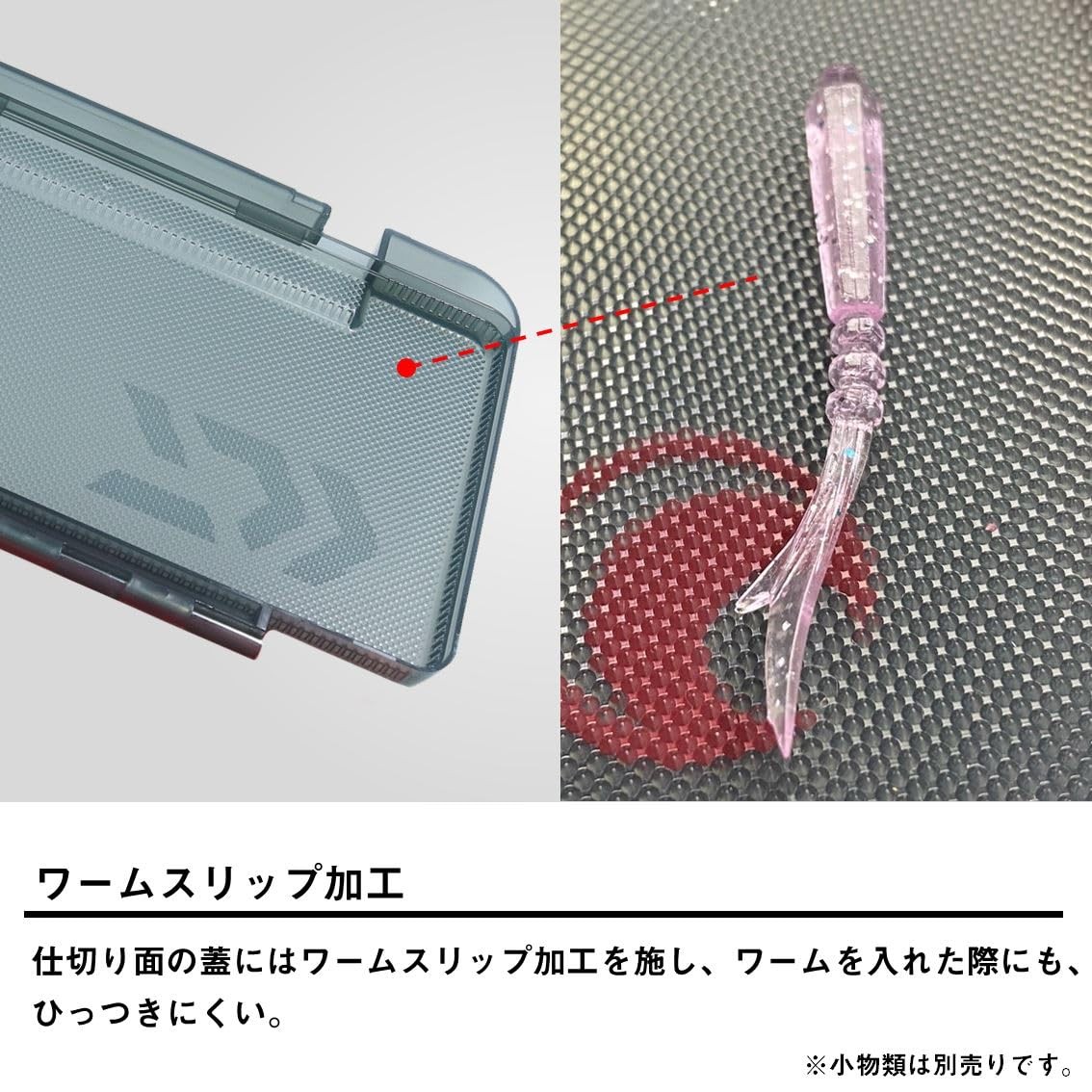 Daiwa Gekkabijin Langan Case 175, Type A