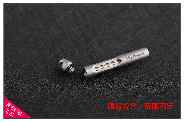 Aurora Generation 1 Titani Alloy Tritium Gas Lamp Night Light Bottle Opener