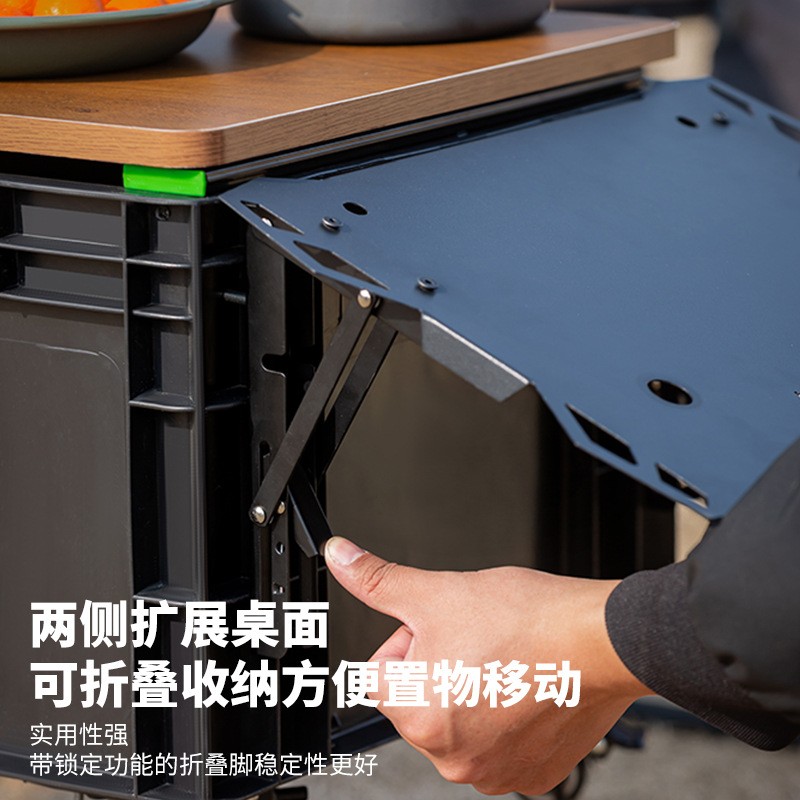 Camping box modification full set of accessories outdoor camping car storage box