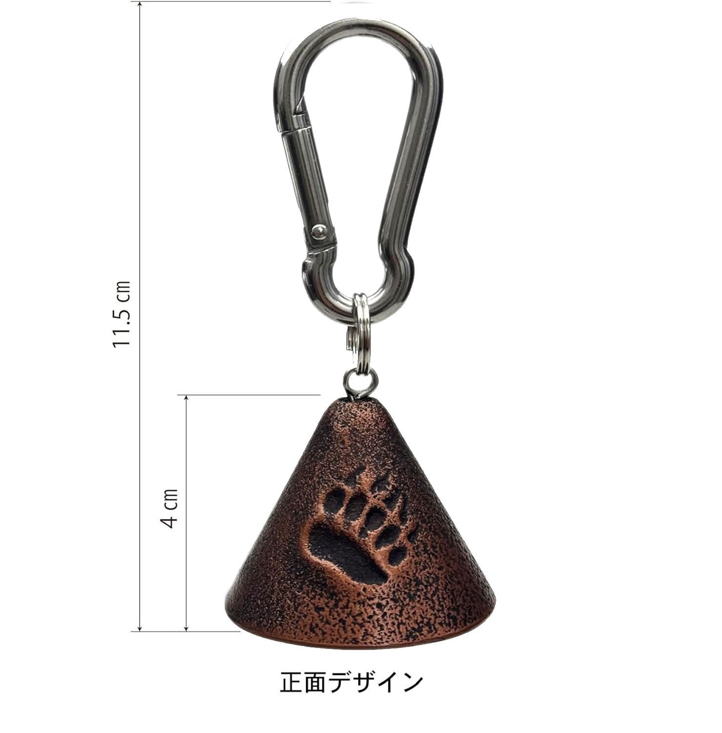 Nambu Tekki Bear Bell ITCHU-DO Japanese Cast Iron Hiking Camping Bear Warning