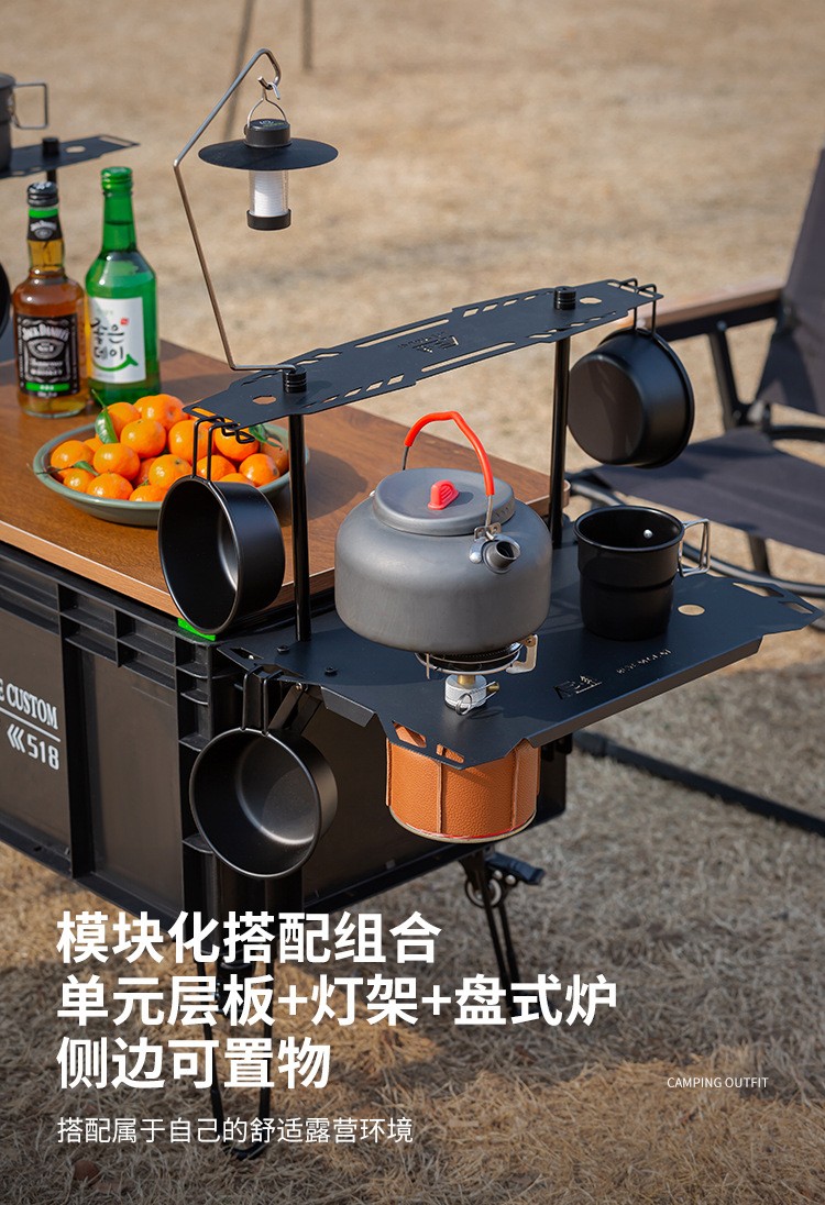 Camping box modification full set of accessories outdoor camping car storage box