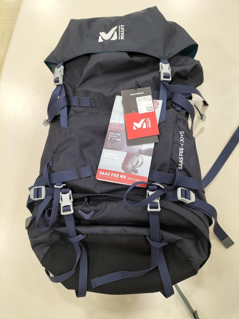 MILLET SAAS FEE NX 30+5 MIS0757 Backpack Hiking Outdoor 35L Used
