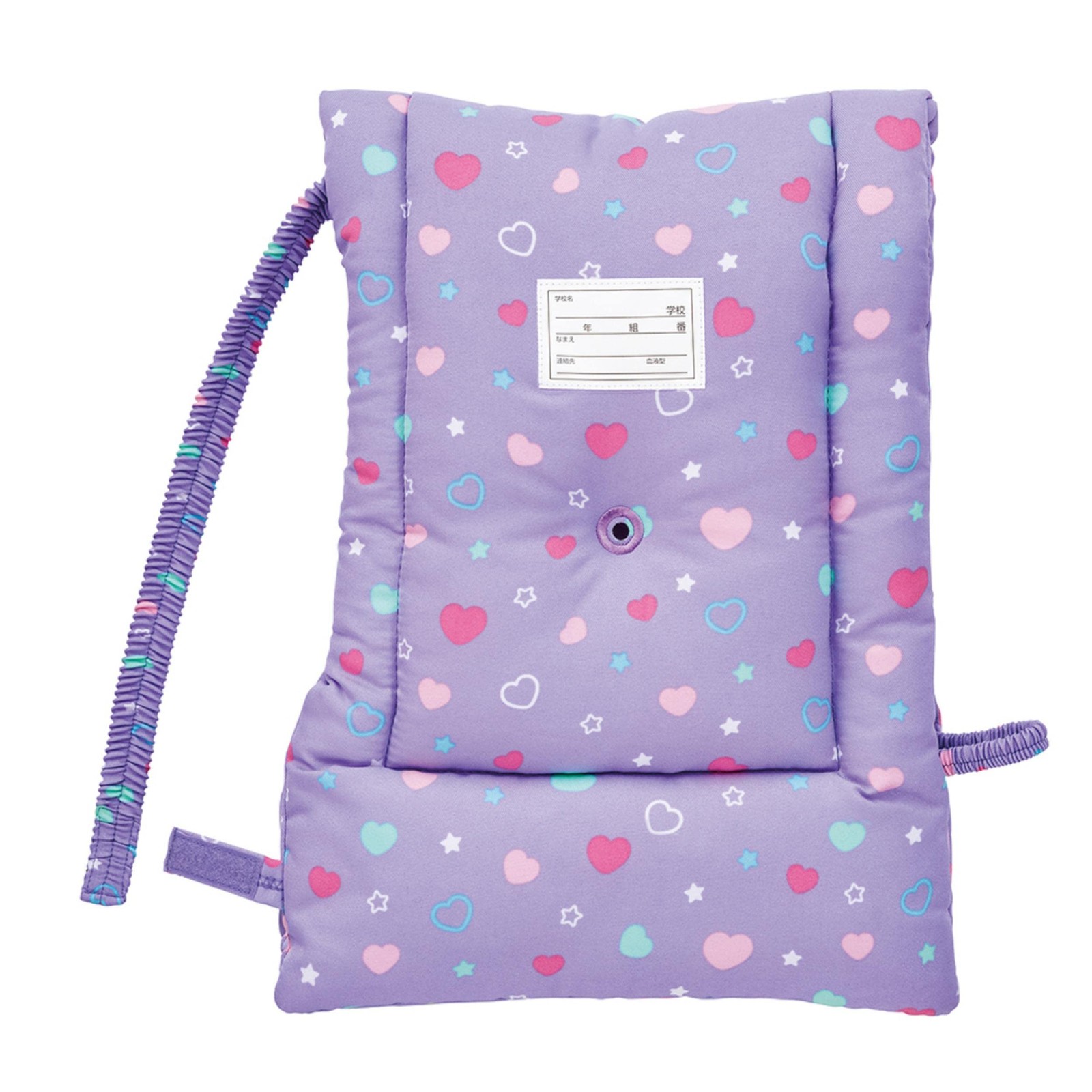 DEBIKA Disaster Prevention Hood for Elementary School Students MT Stylish Purple