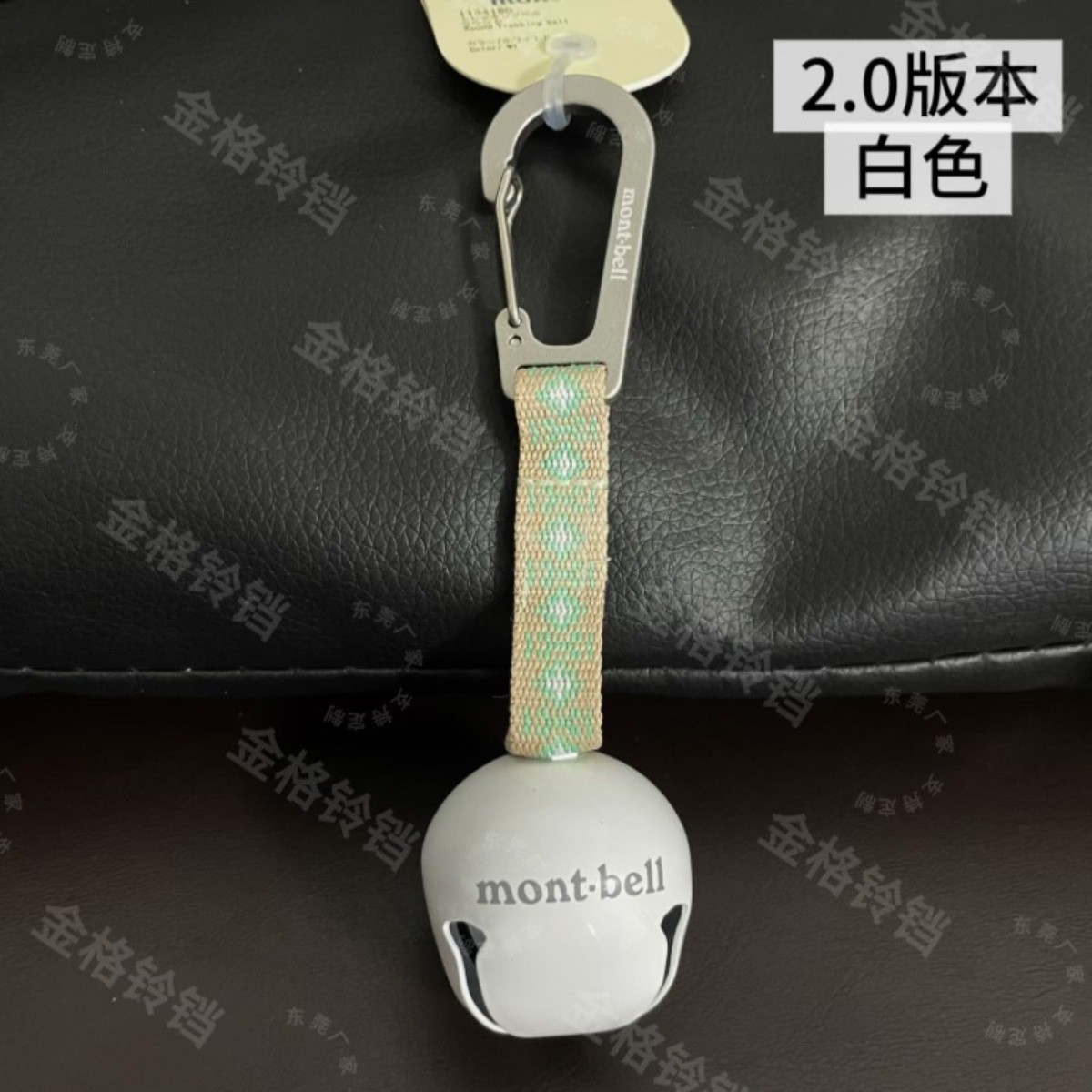 Outdoor Bear Warning Bell Carabiner Clip Hiking Camping Backpack Quick Hook Gear