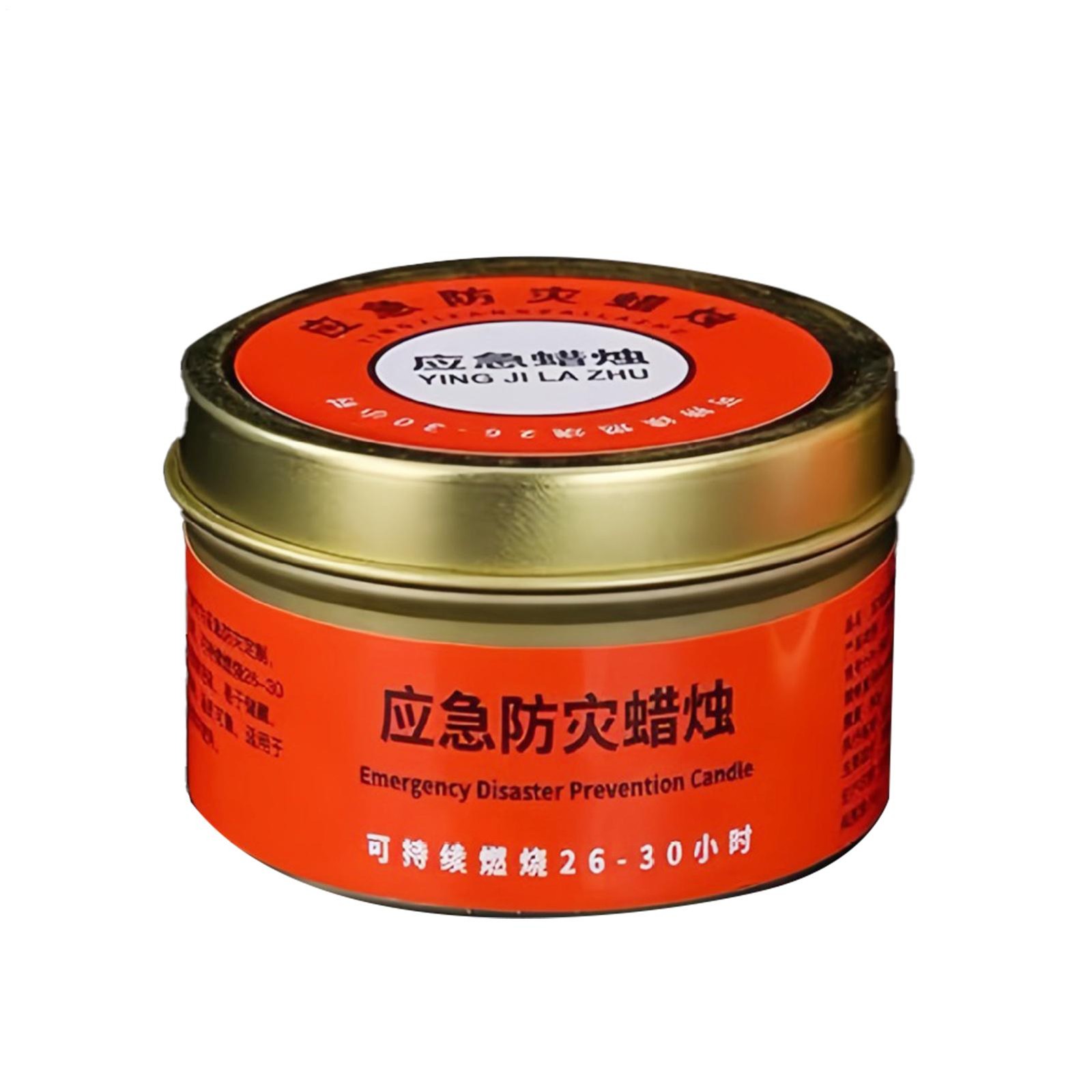 5PCS 20-30 Hour Emergency Candle Light Stove Emergency Disaster Survival Camping