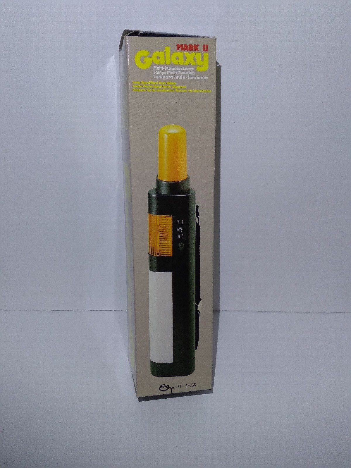 Galaxy Mark II Multi-Purposes Lamp Model # – 2203B – New In Box 10″ Vintage