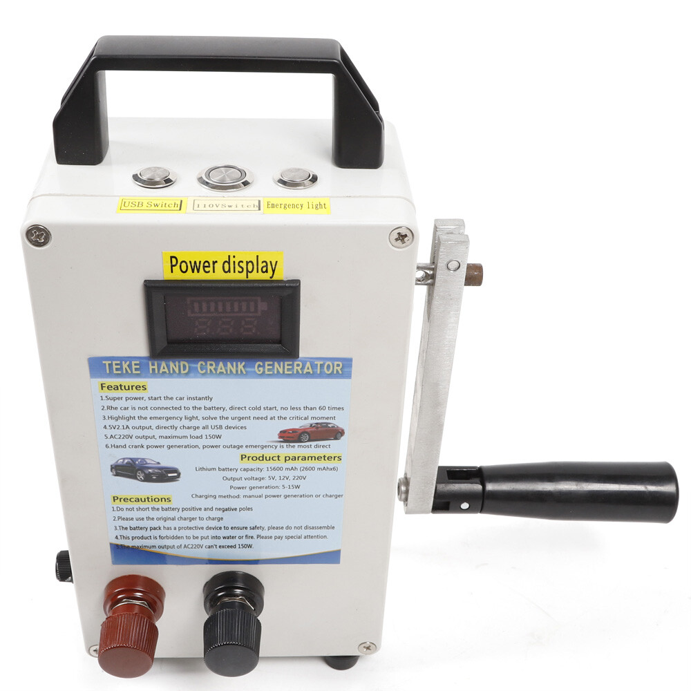 Emergency Power Supply Charger Camping Outdoor Portable Hand Crank Generator