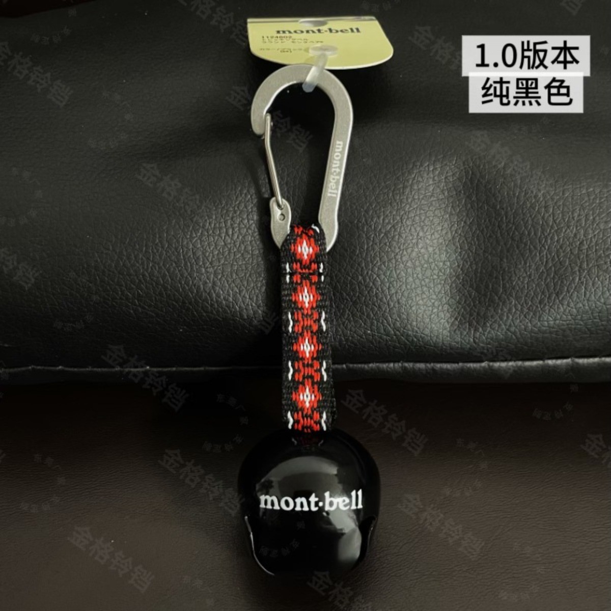 Outdoor Bear Warning Bell Carabiner Clip Hiking Camping Backpack Quick Hook Gear