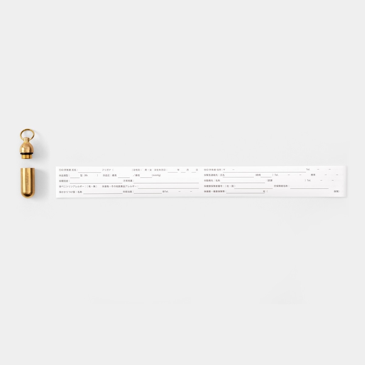 A&F SOS Capsule Brass waterproof paper waterproofing H4.0cm, H1.5in