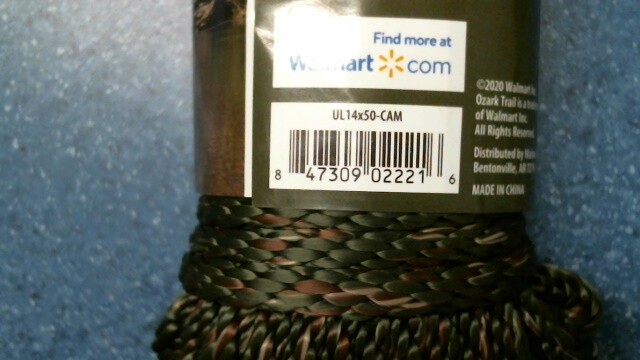 Ozark Trail 02221, Braided Utility Line,1/4″, 50ft., FREE SHIPPING