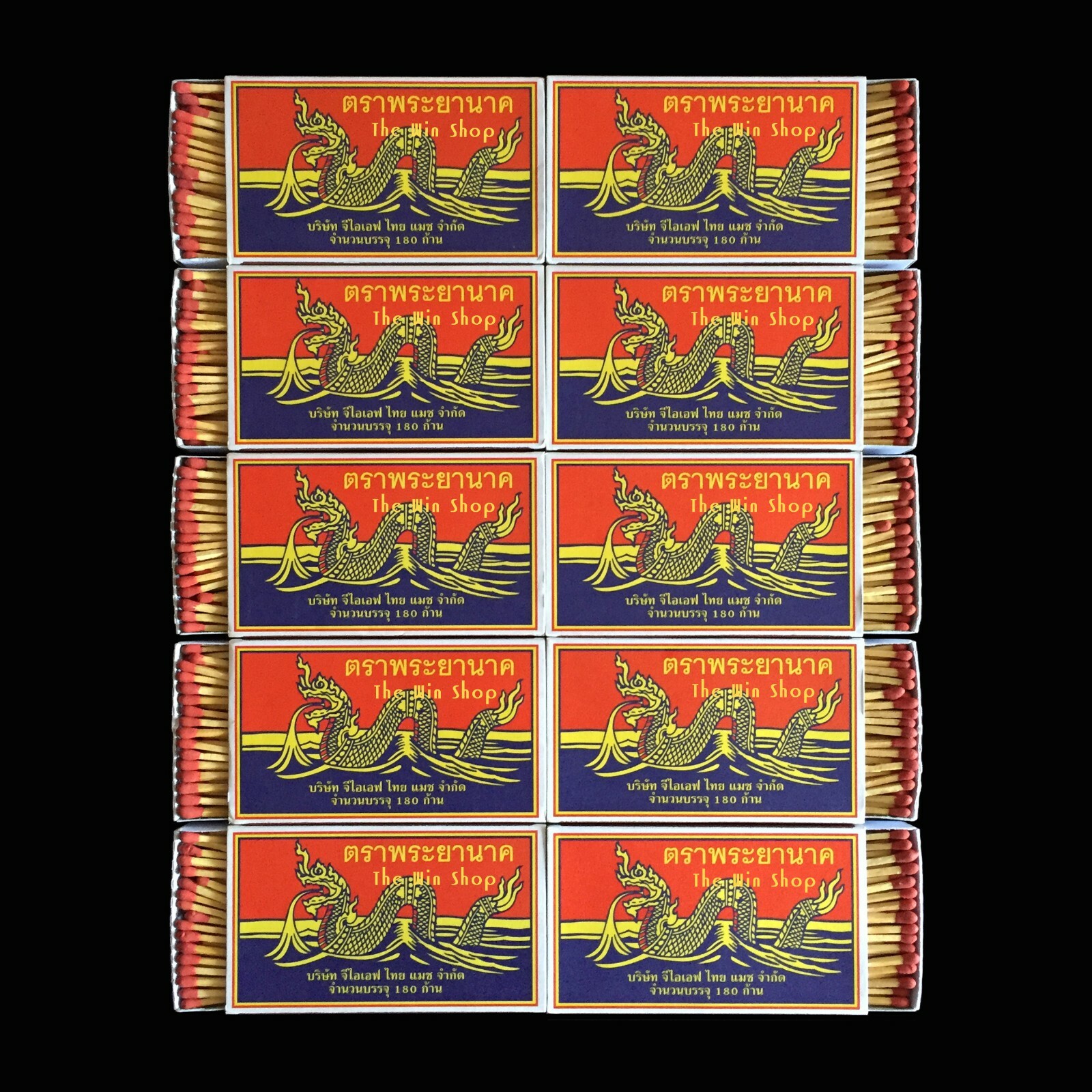 10 Big Boxes = 1,800 Red Sticks Original Phrayanak Thai Wooden Matches Camping