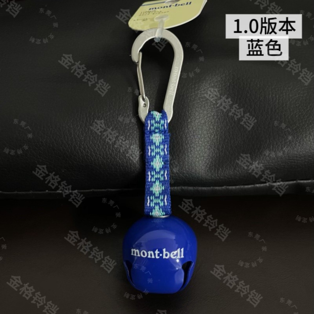 Outdoor Bear Warning Bell Carabiner Clip Hiking Camping Backpack Quick Hook Gear