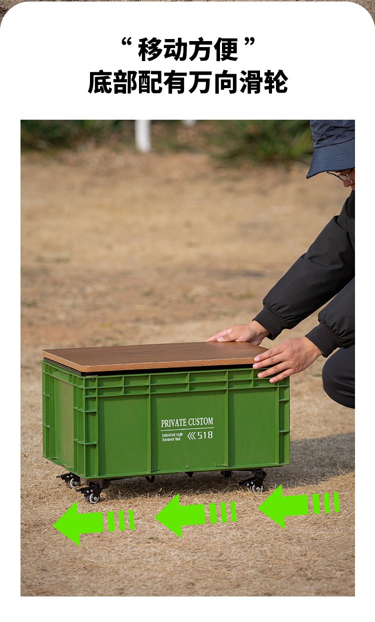Camping box modification full set of accessories outdoor camping car storage box