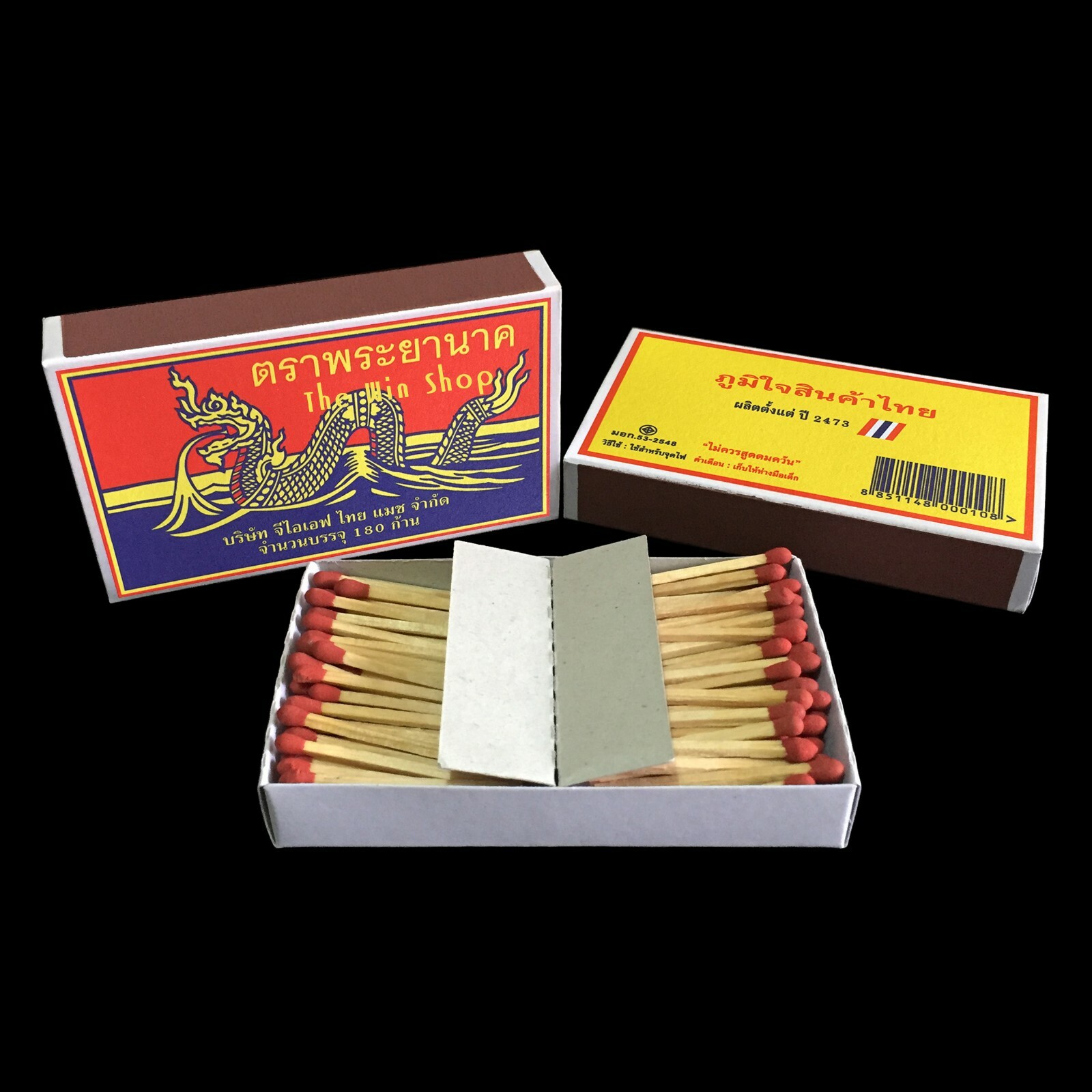 10 Big Boxes = 1,800 Red Sticks Original Phrayanak Thai Wooden Matches Camping