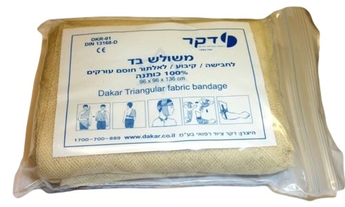 Israeli Triangular Dressing Bandage Medic Trauma Emergency IFAK EMT Compression