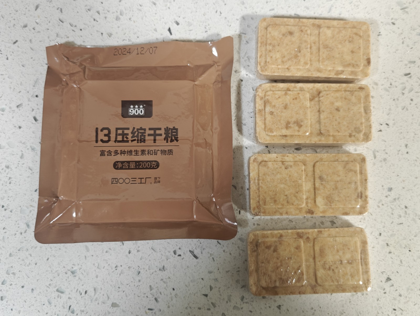 Chinese Military Factory Fresh Emergency Rations 8 Bars (2 Packs) – Exp 12/2028