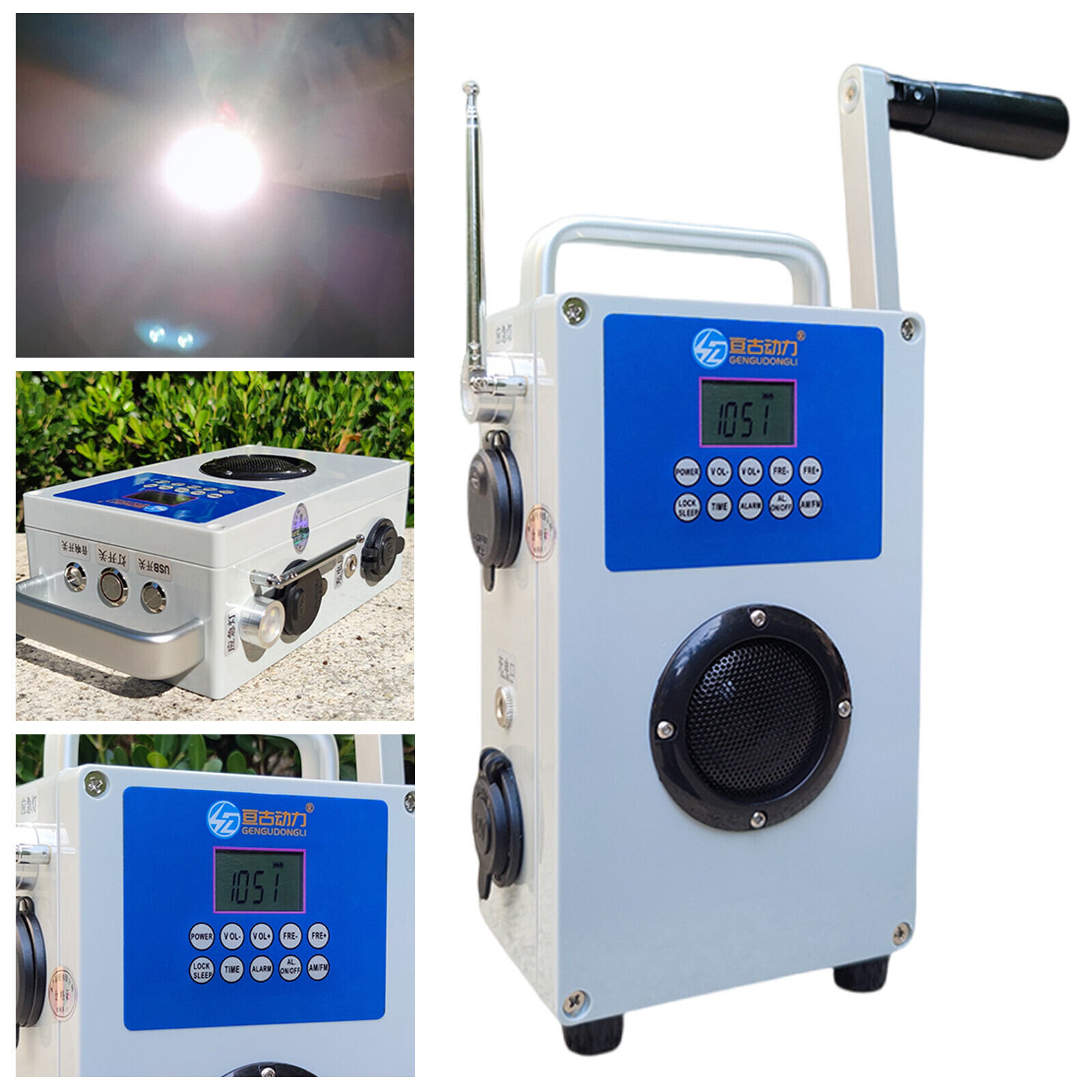 Hand Crank Generator USB Charger Outdoor Survival Emergency Power Supply New