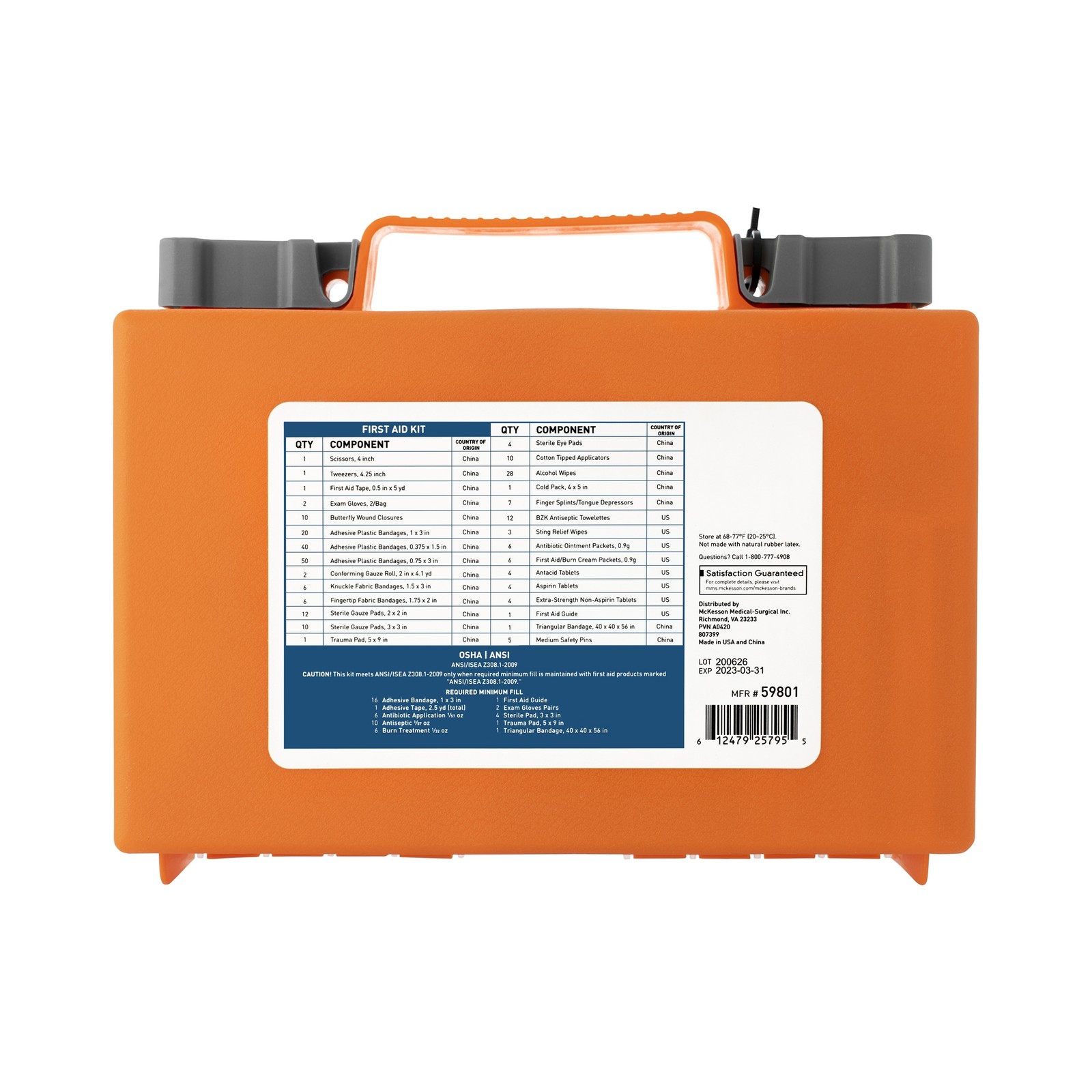 260 Pieces OSHA All Purpose Emergency Trauma Kit Home Car Travel First Aid Kit