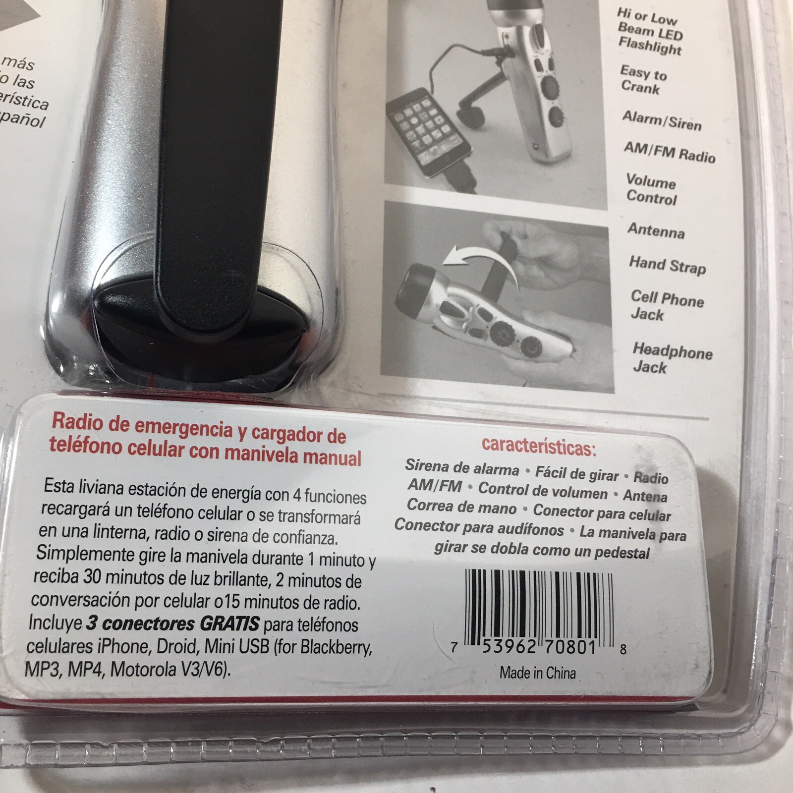 Ready America Emergency Power Station Flashlight | Radio | Siren | Phone Charger