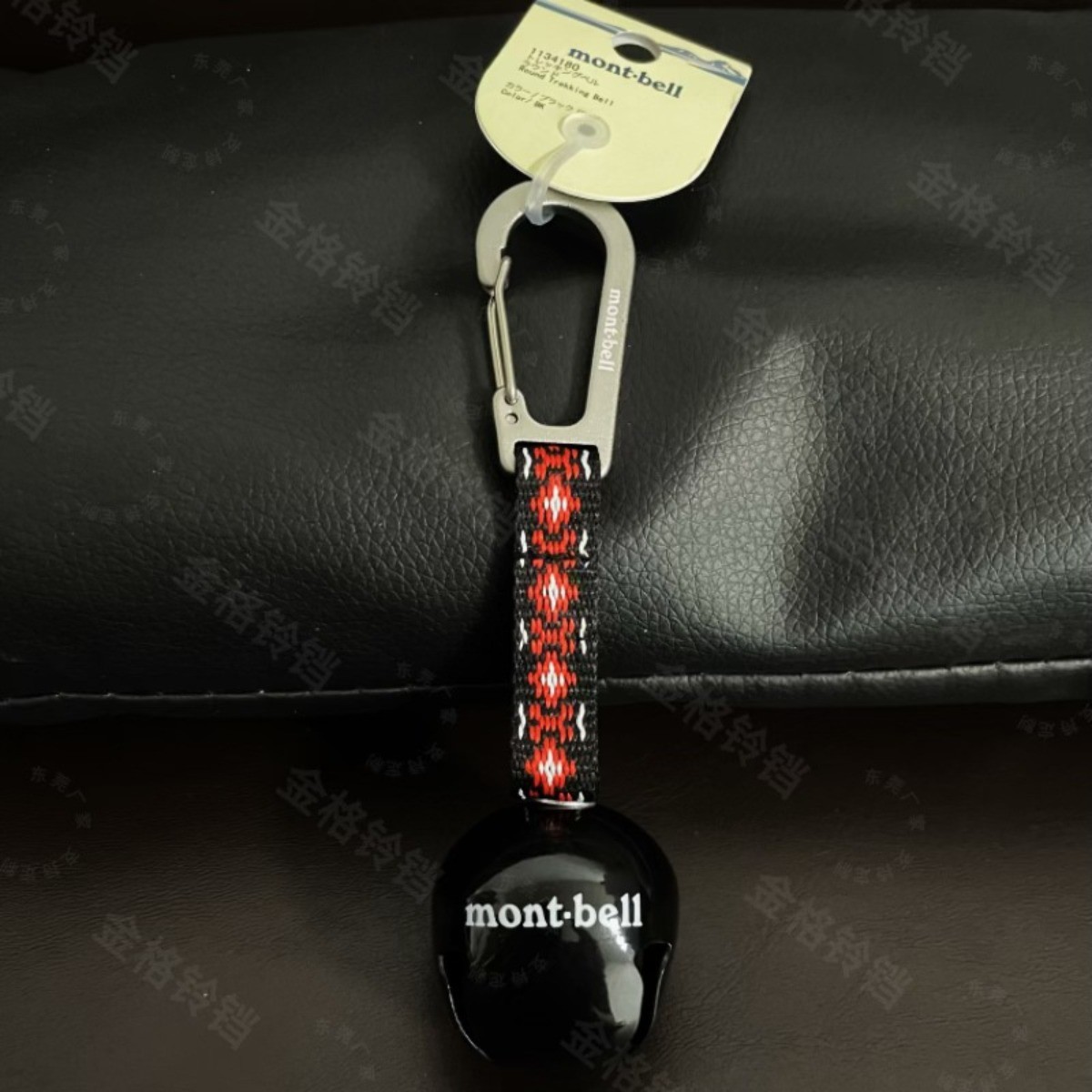 Outdoor Bear Warning Bell Carabiner Clip Hiking Camping Backpack Quick Hook Gear